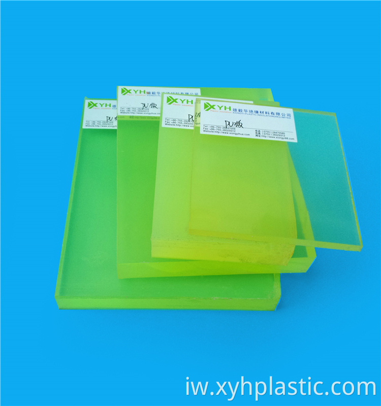 Transparent Clear PU Plates